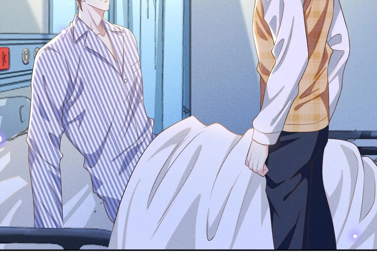 第165话 骗我很好玩吗？ 第9页