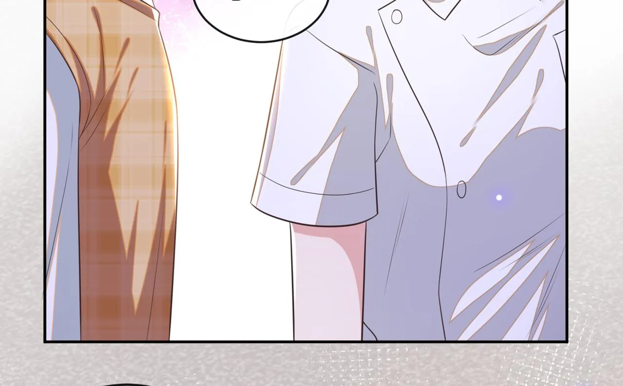 第165话 骗我很好玩吗？ 第32页