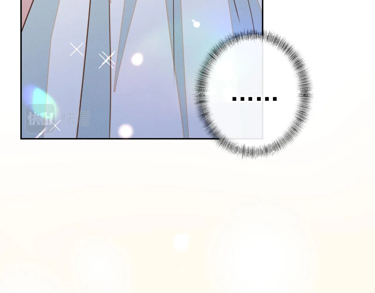 第162话 他……真的来过 第48页