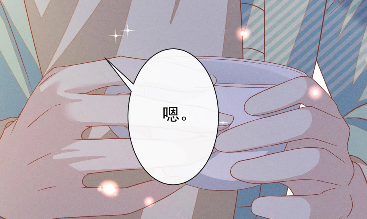 第162话 他……真的来过 第31页