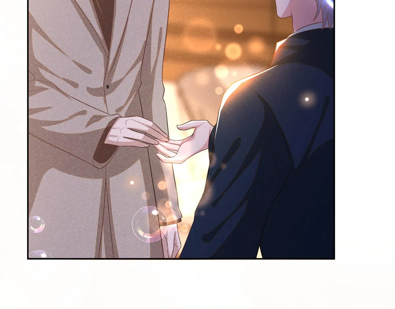 第161话 你哥亲手做礼物？ 第21页