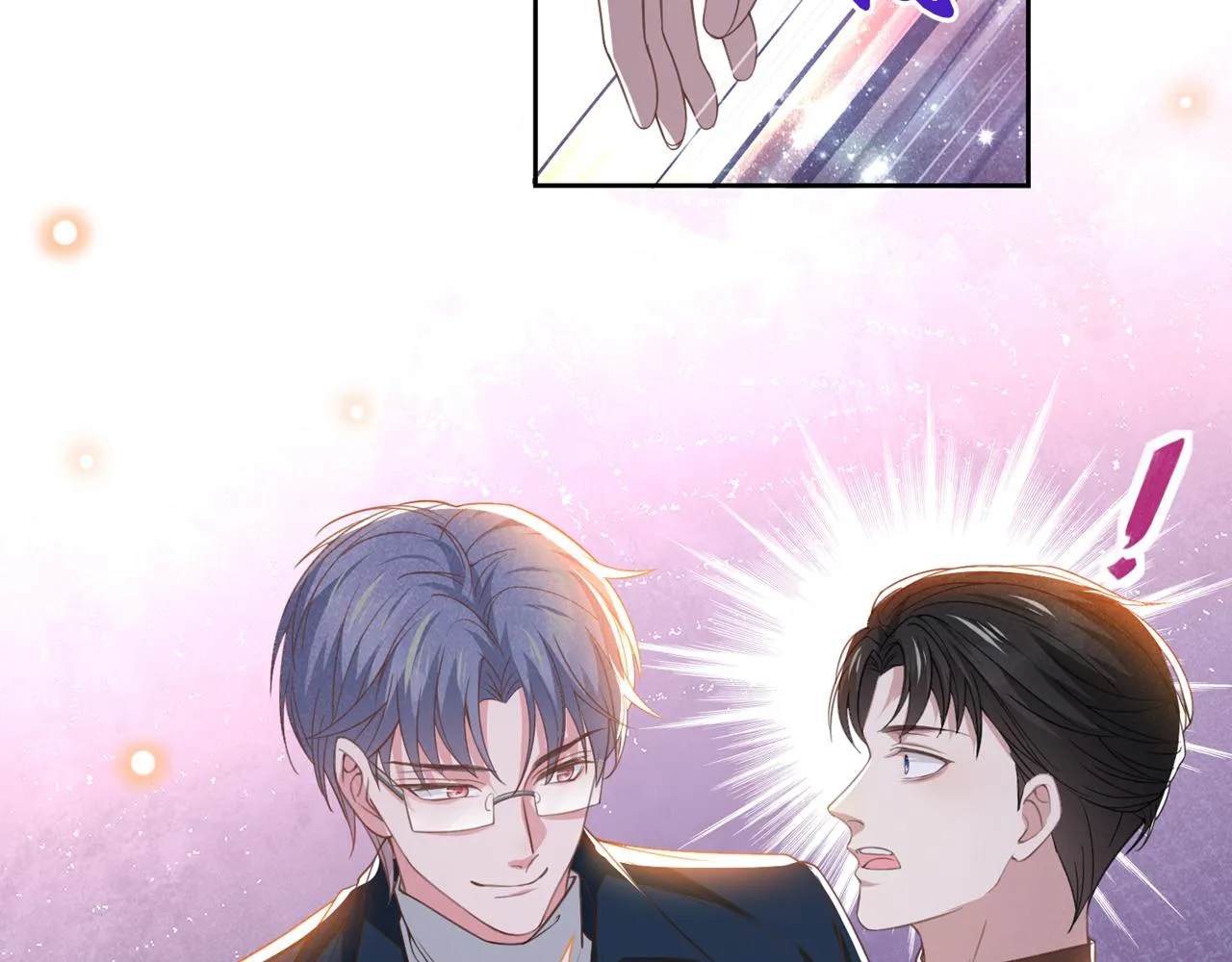 第161话 你哥亲手做礼物？ 第24页