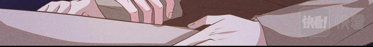 第161话 你哥亲手做礼物？ 第26页
