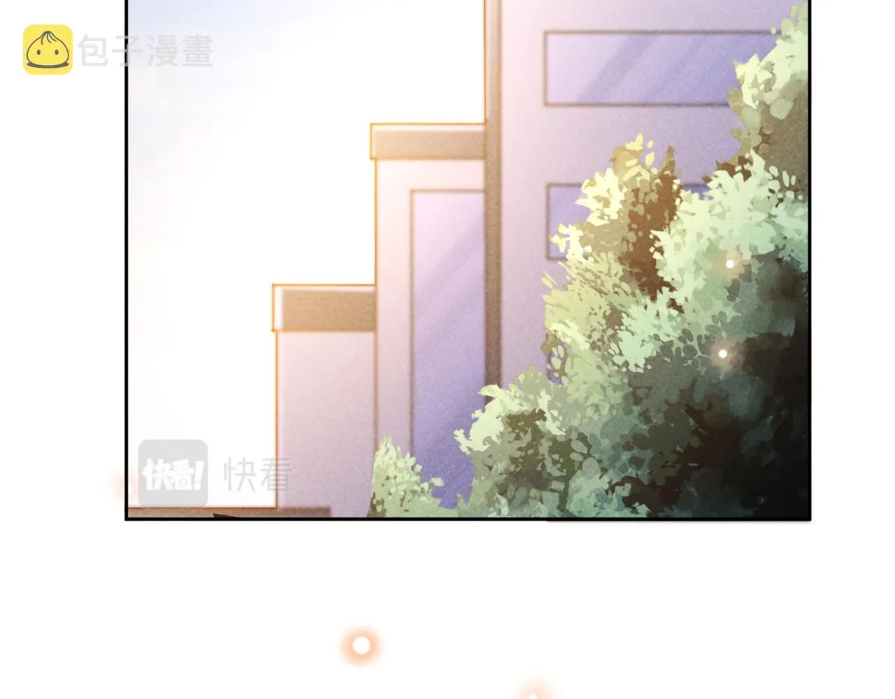 第160话 你竟敢忤逆我？ 第65页