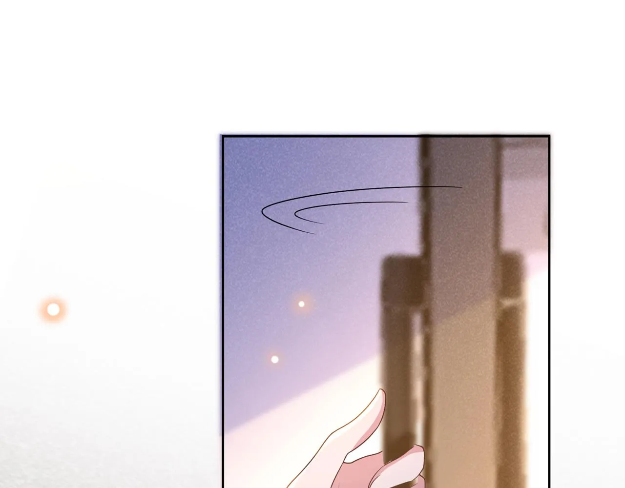 第160话 你竟敢忤逆我？ 第70页