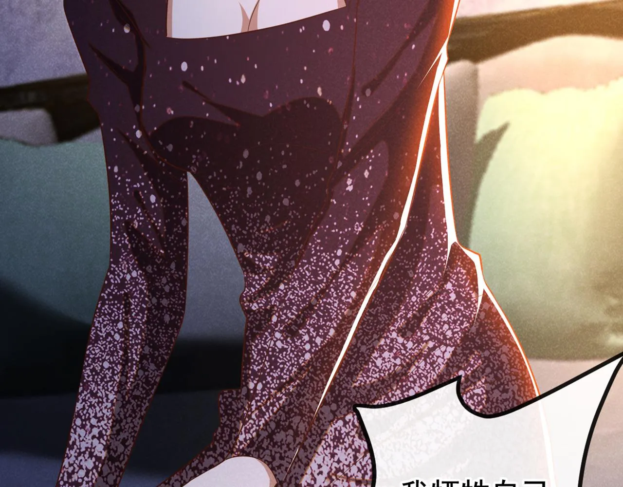 第159话 你明明更爱自己 第22页