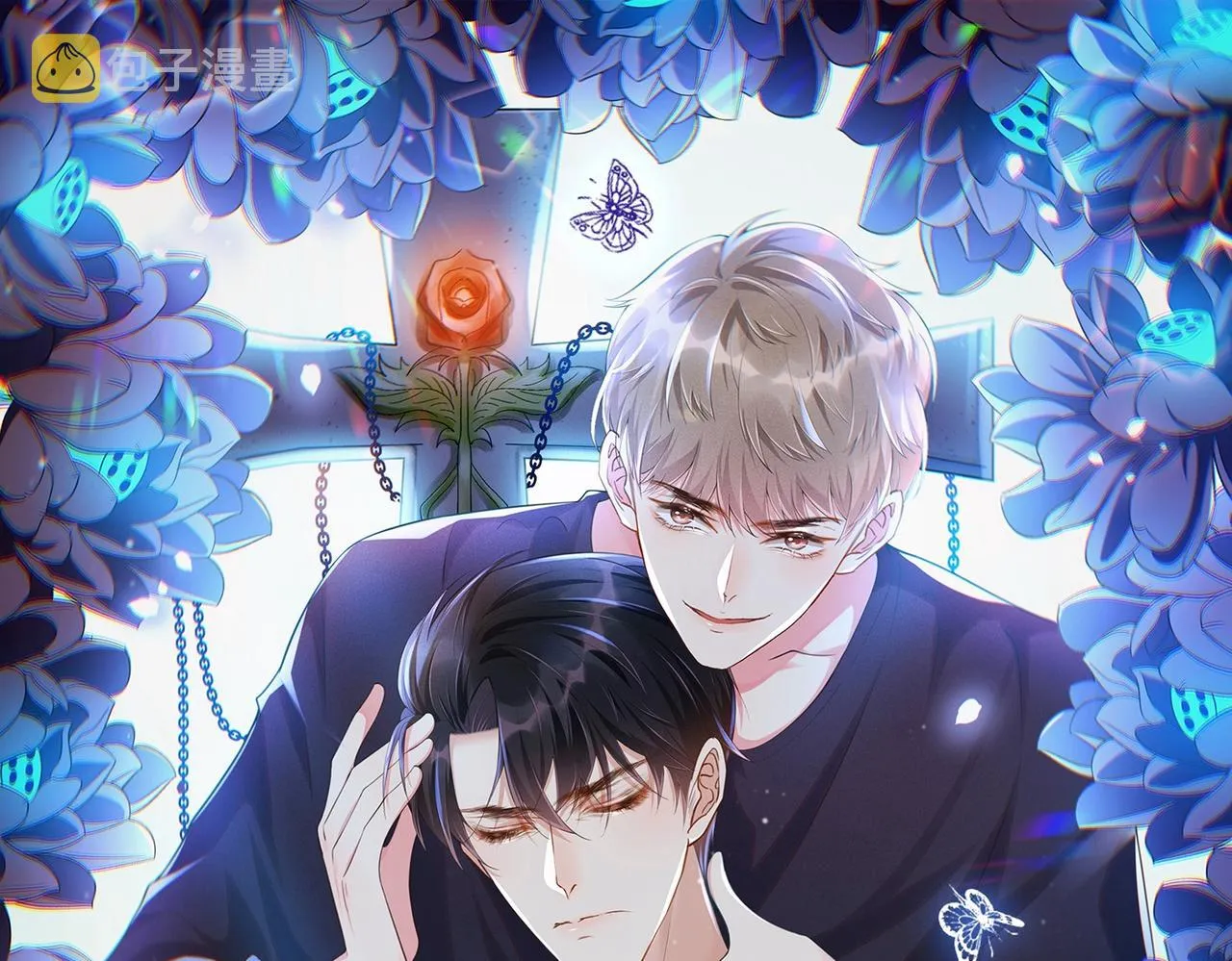 第159话 你明明更爱自己 第1页