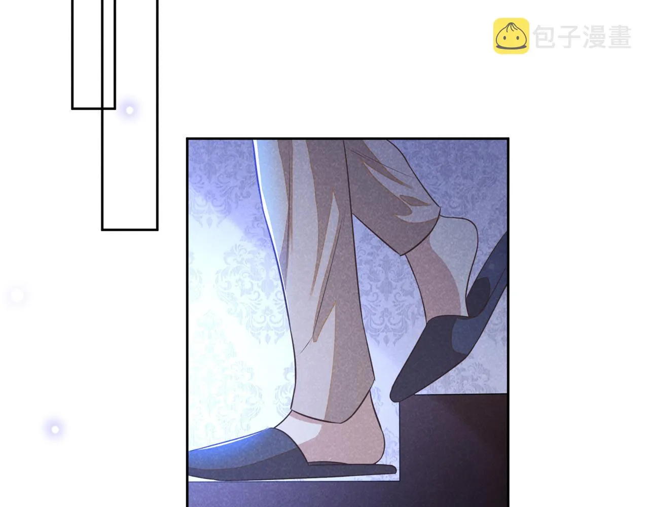 第159话 你明明更爱自己 第6页
