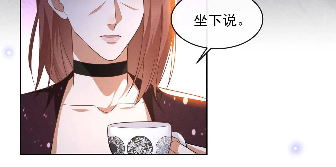 第159话 你明明更爱自己 第10页