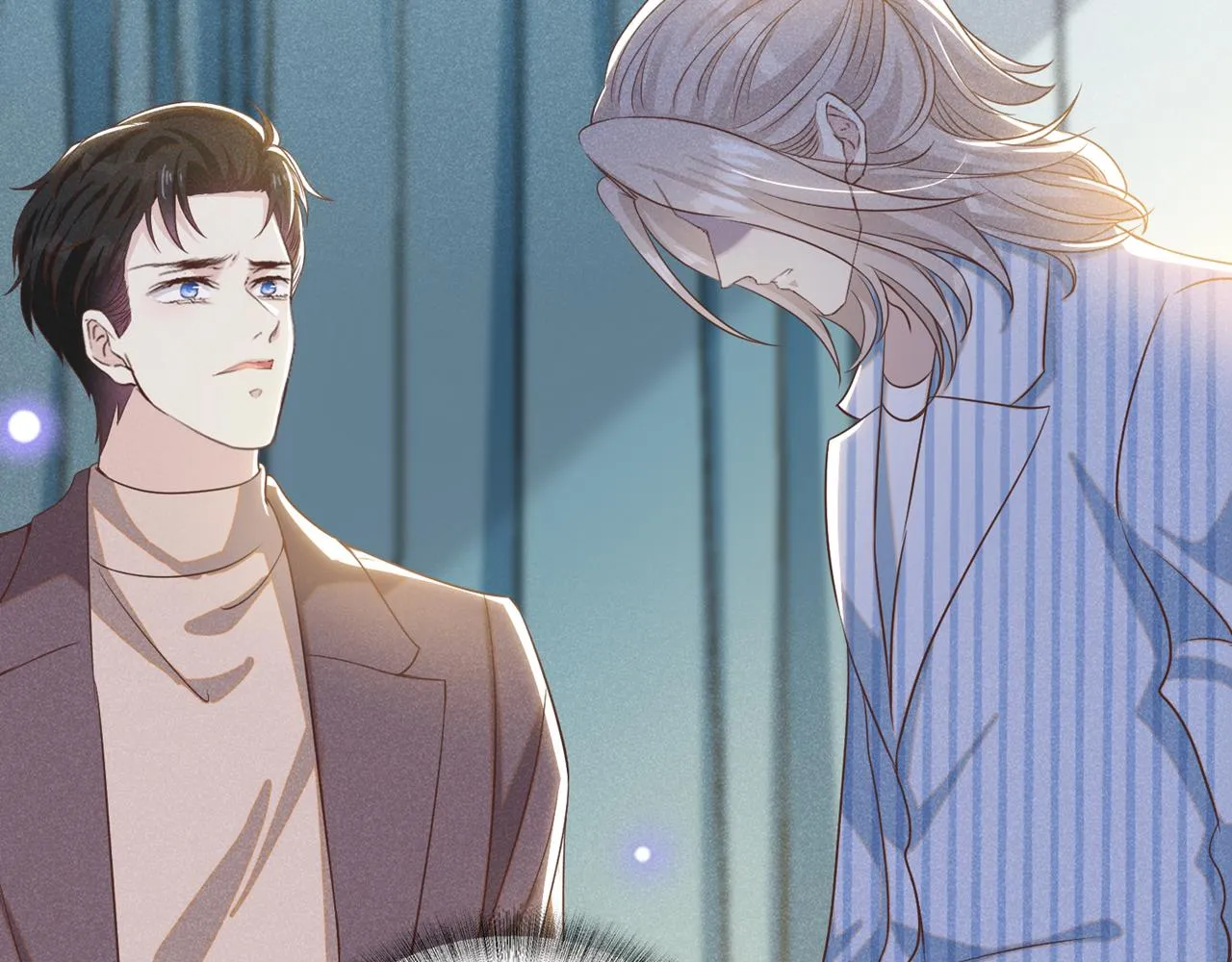 第157话 你喜欢上别人了吗？ 第68页