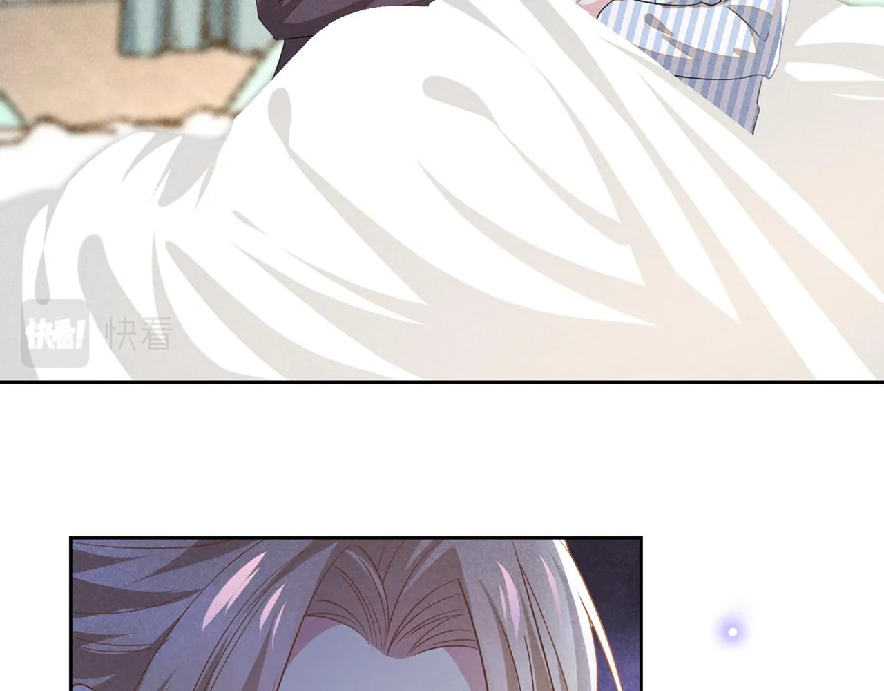 第157话 你喜欢上别人了吗？ 第27页