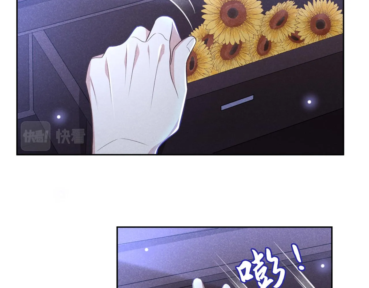 第158话 我没脸见你了 第79页
