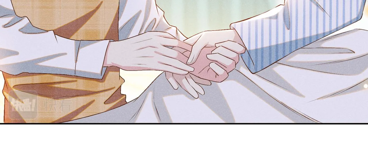 第158话 我没脸见你了 第46页
