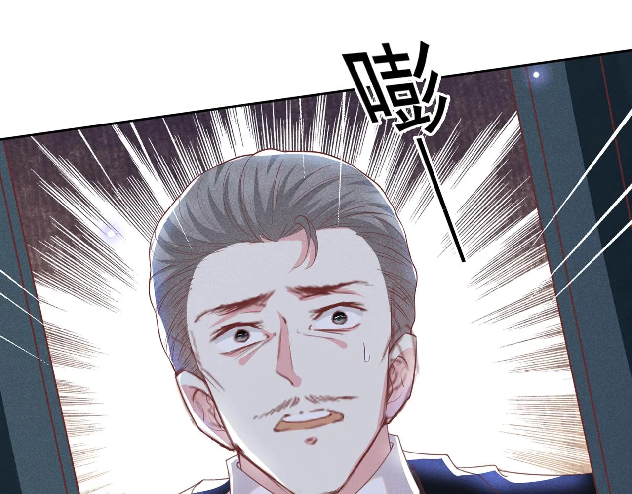 第158话 我没脸见你了 第68页