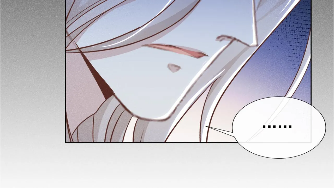 第158话 我没脸见你了 第26页