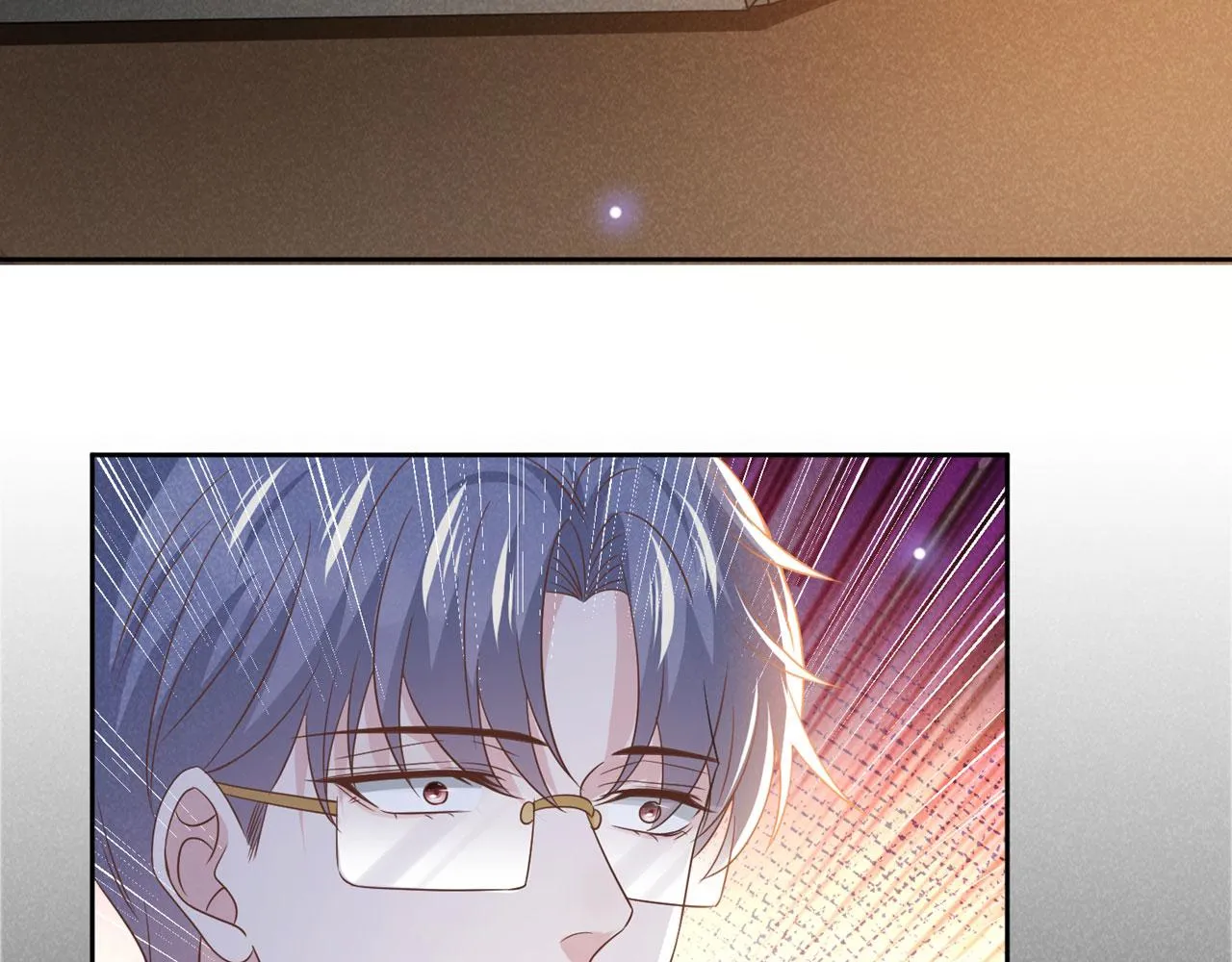 第156话 唐朔的小秘密 第56页