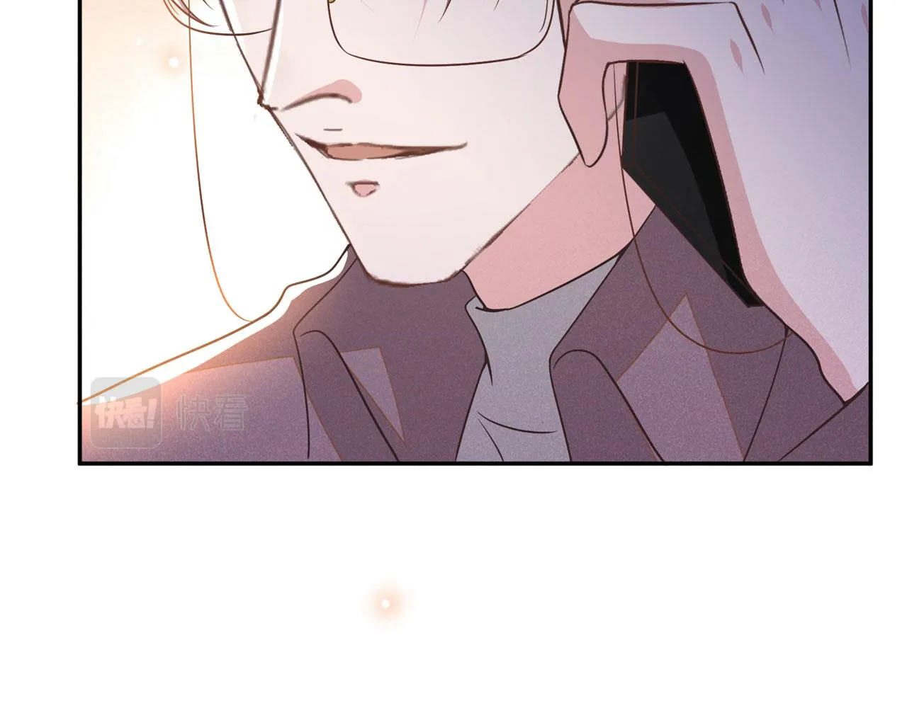 第156话 唐朔的小秘密 第18页