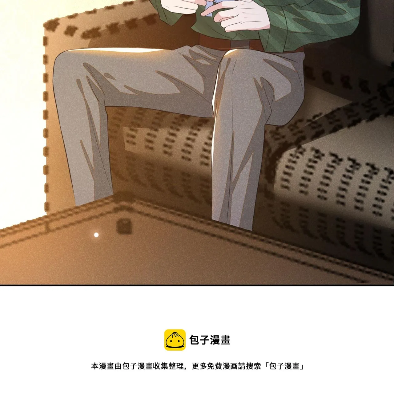 第156话 唐朔的小秘密 第31页