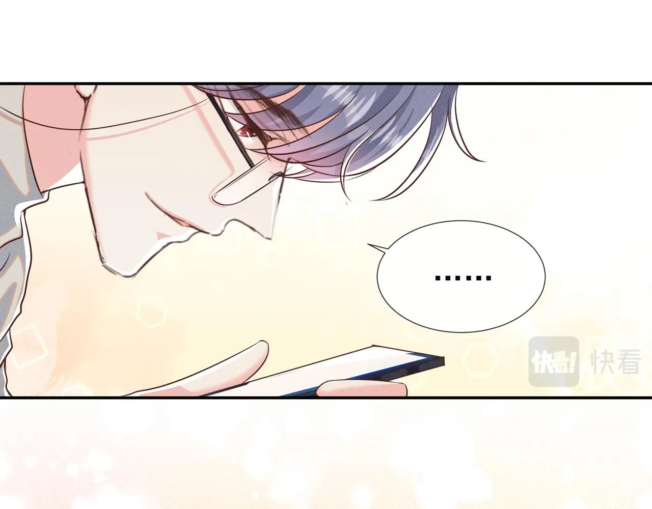 第154话 我是你的先生啊 第15页