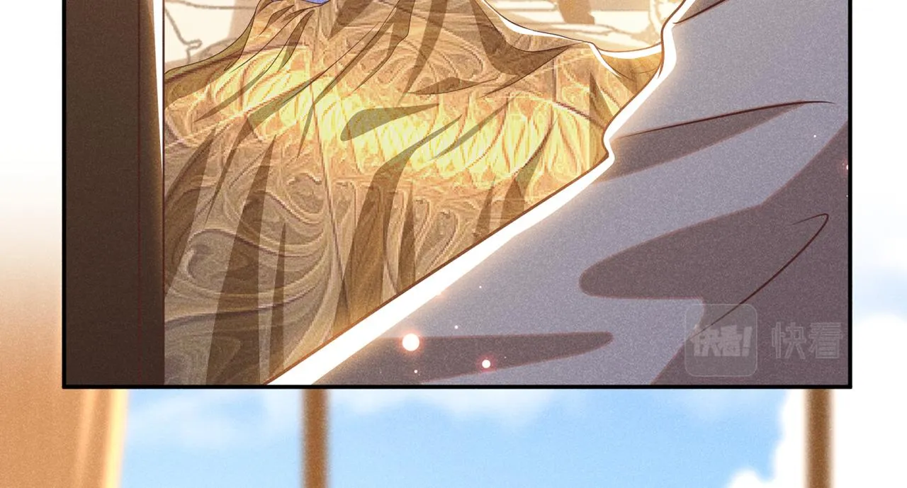 第154话 我是你的先生啊 第27页