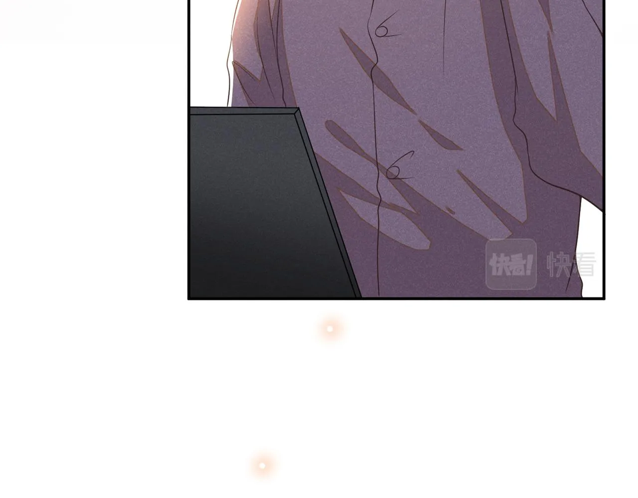 第155话 我想和他在一起 第89页