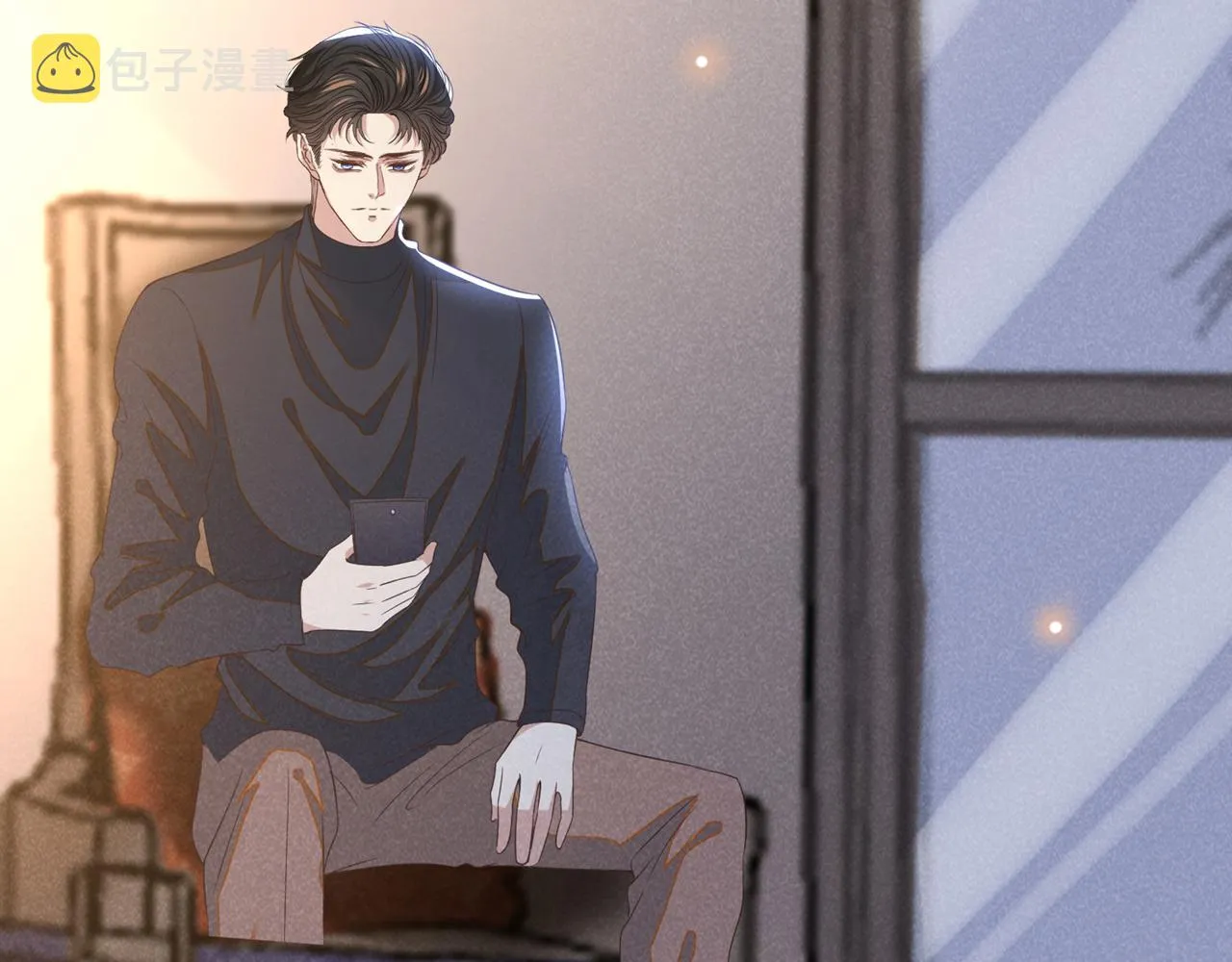 第155话 我想和他在一起 第72页