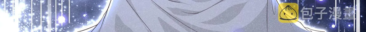 第155话 我想和他在一起 第46页