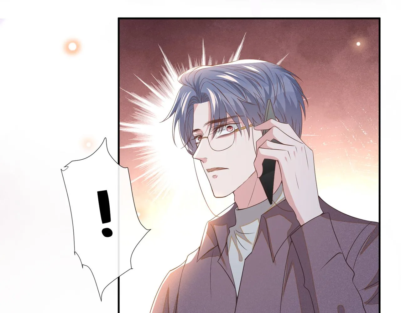 第155话 我想和他在一起 第88页