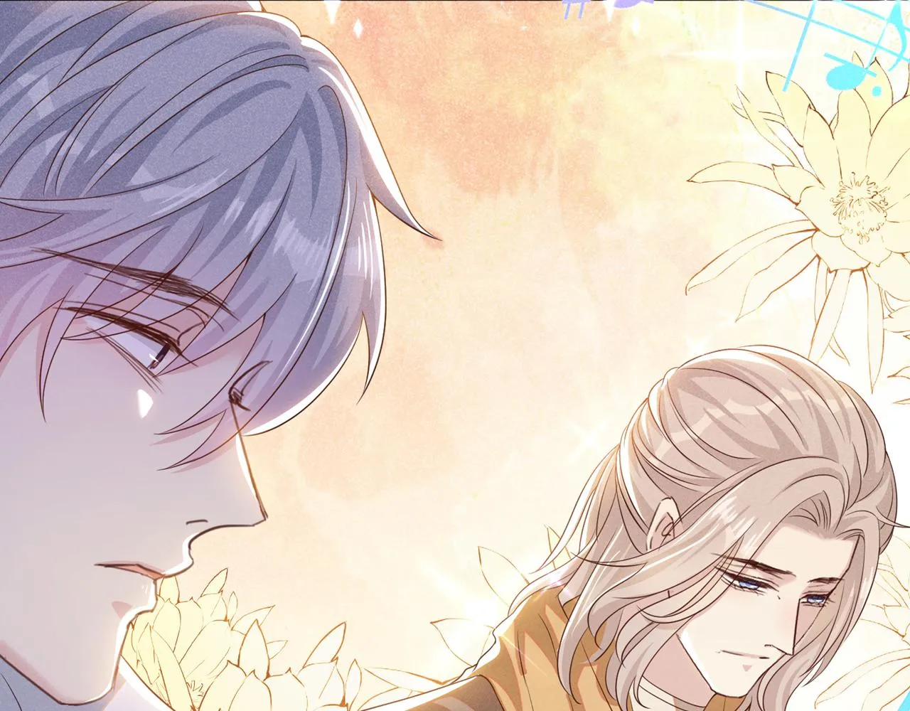 第155话 我想和他在一起 第15页
