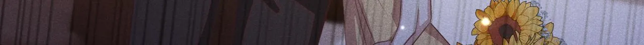 第151话 追人怎么这么难 第44页