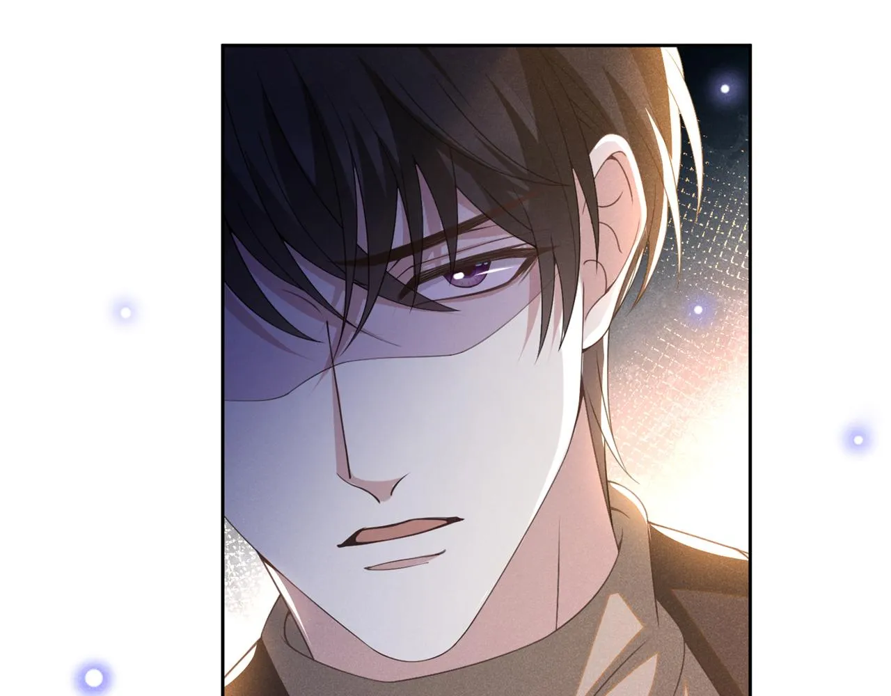 第151话 追人怎么这么难 第27页
