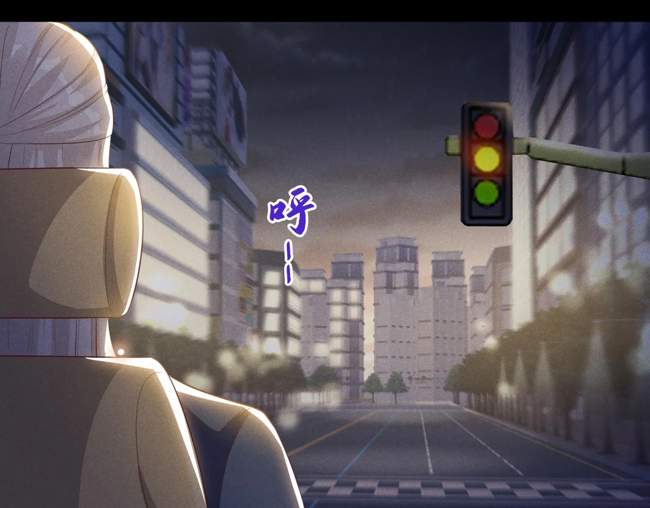 第152话 刹车失灵了？！ 第30页