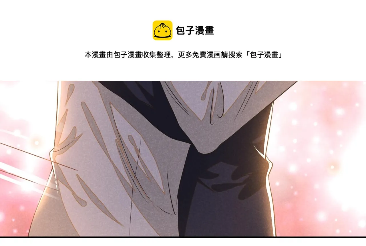 第150话 他真的很讨厌我 第61页