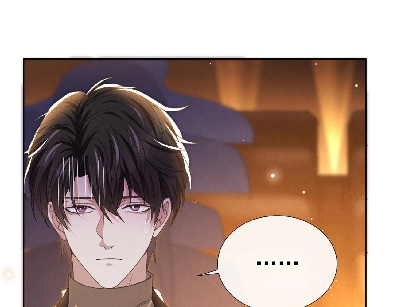 第150话 他真的很讨厌我 第27页