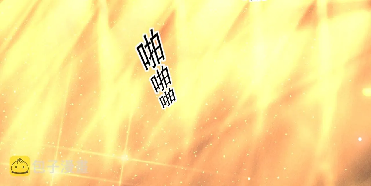 第150话 他真的很讨厌我 第42页