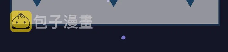 人物档案揭秘 第30页