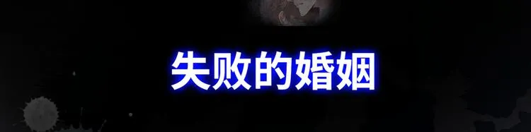 序章 你是我少年的光 第17页