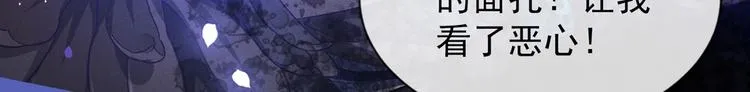 序章 你是我少年的光 第5页