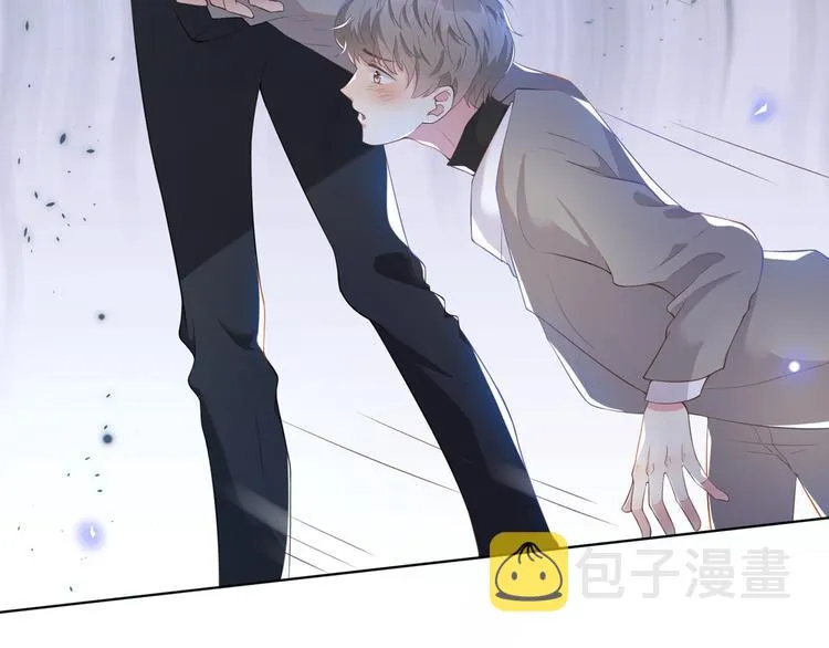 第1话 我只是想看看你… 第96页
