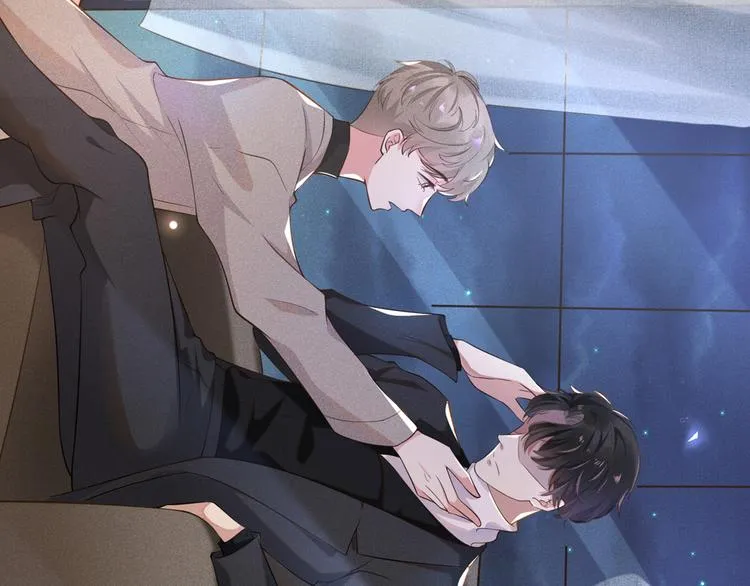 第1话 我只是想看看你… 第56页