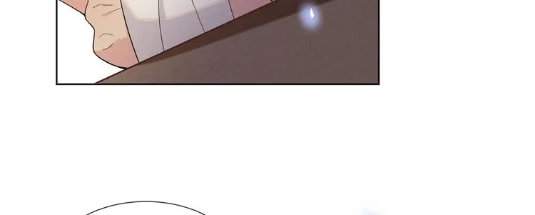 第2话 你还真是娇气 第72页
