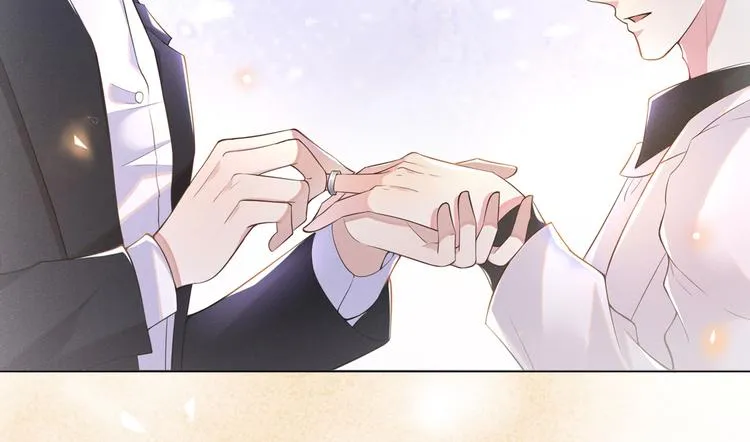 第2话 你还真是娇气 第15页