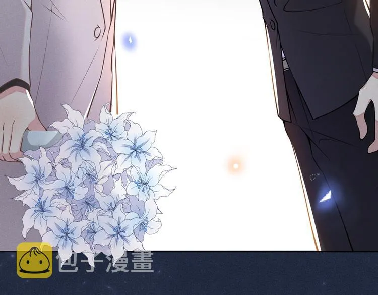 第2话 你还真是娇气 第49页