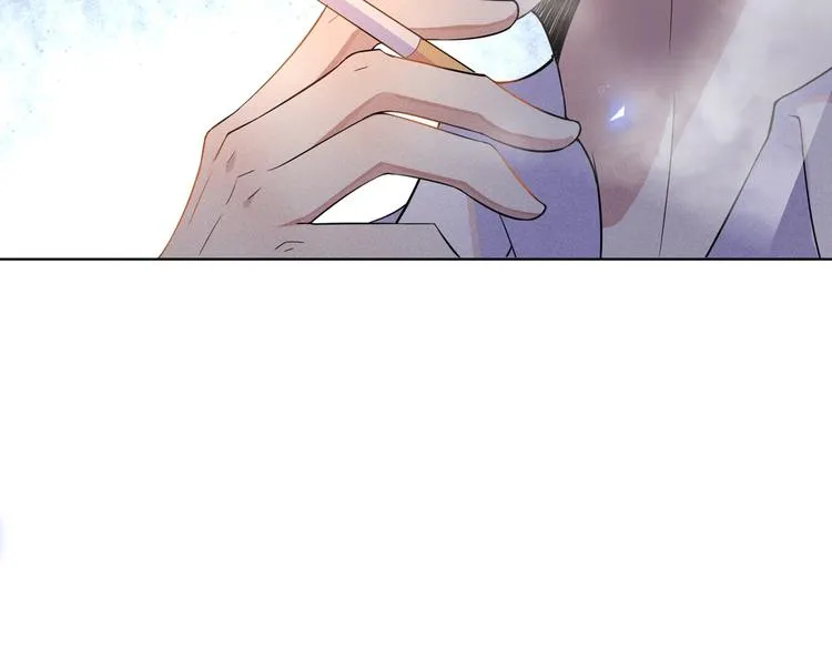 第4话 你不该触碰我的底线！ 第47页