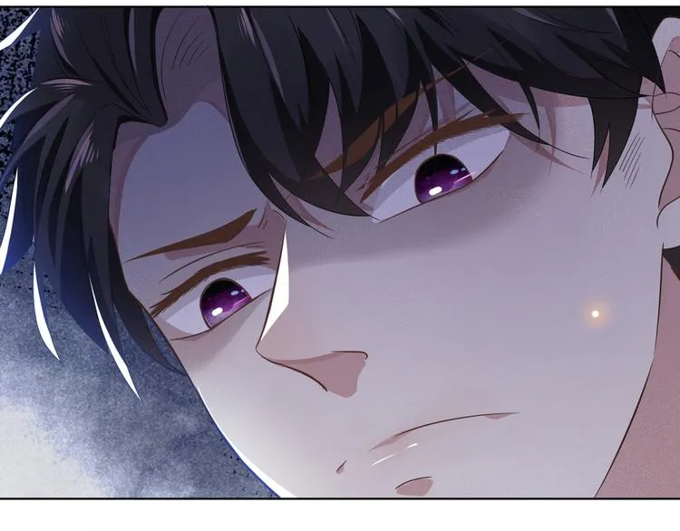第4话 你不该触碰我的底线！ 第51页