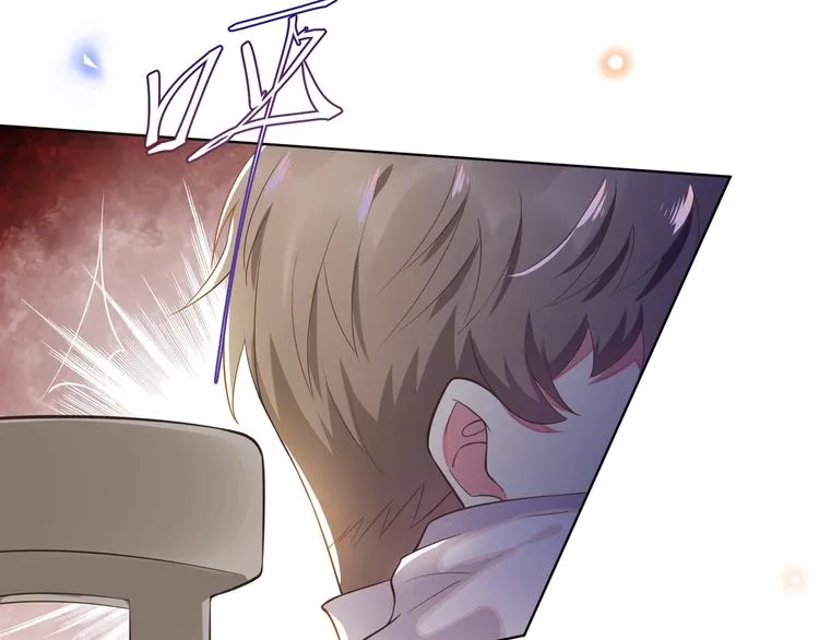第4话 你不该触碰我的底线！ 第34页