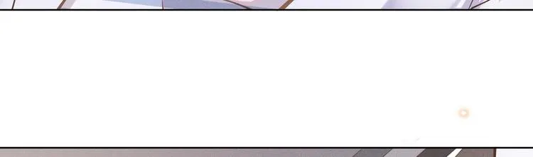第4话 你不该触碰我的底线！ 第71页