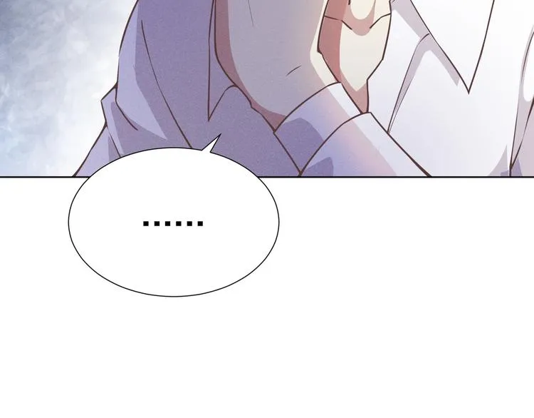 第4话 你不该触碰我的底线！ 第89页