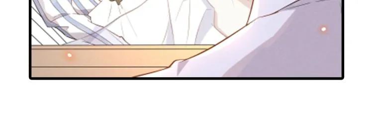 第4话 你不该触碰我的底线！ 第96页