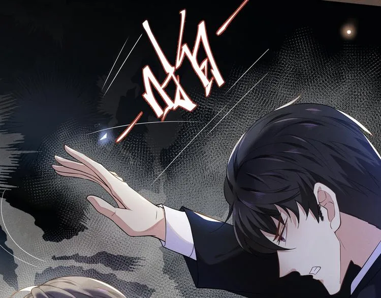 第4话 你不该触碰我的底线！ 第19页